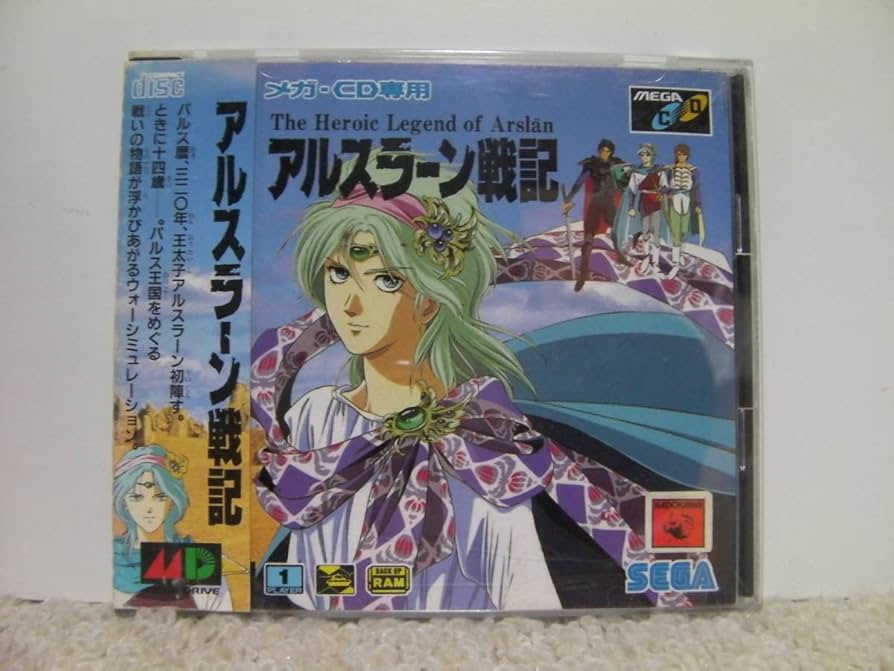 アルスラーン戦記　MEGA-CD...mr アルスラーン戦記(メガCD専用)｜メガドライブ (MD)｜セガ